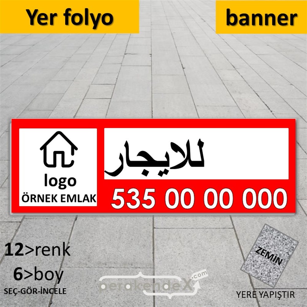 Arapça Kiralık Yazısı 001 YER - ZEMİN FOLYO,  VİNİL (BANNER) -dikdörtgen,tek yön baskıyer - zemin folyo,  vinil