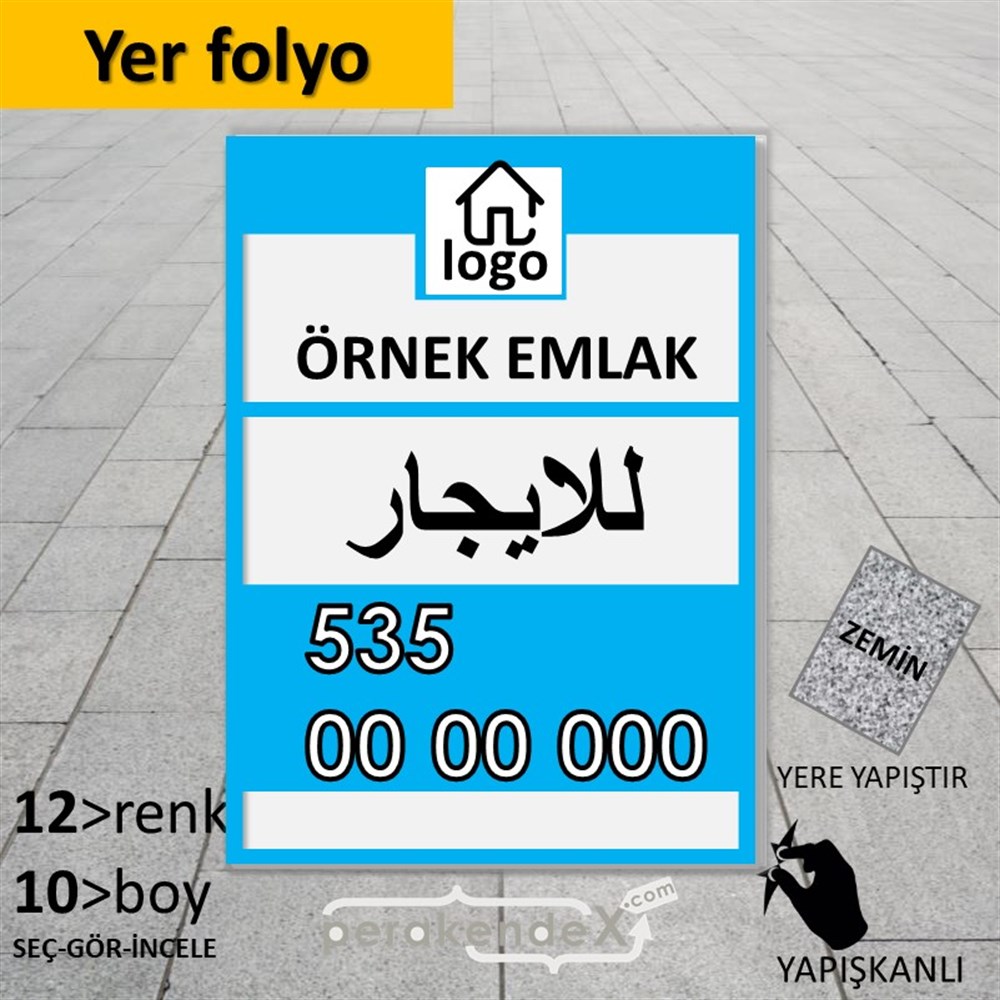 Arapça Kiralık Yazısı 001 YER - ZEMİN FOLYO,  VİNİL -dikdörtgen,tek yön baskıyer - zemin folyo,  vinil