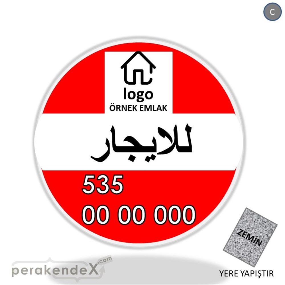Arapça Kiralık Yazısı 001 YER - ZEMİN FOLYO,  VİNİL -oval,tek yön baskıyer - zemin folyo,  vinil