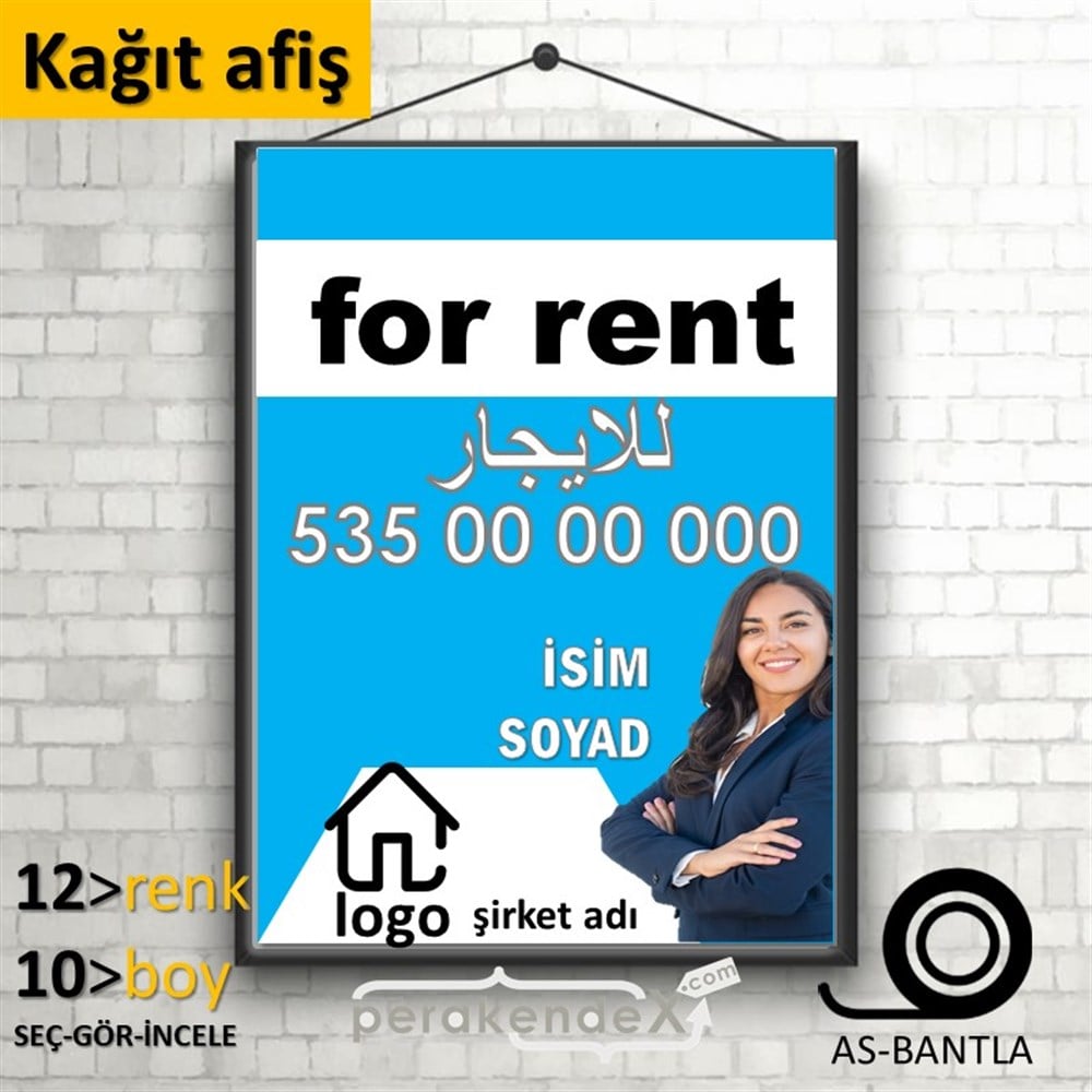 Arapça Kiralık Yazısı 002 KAĞIT POSTER,  AFİŞ -dikdörtgen,tek yön baskıkağıt poster,  afiş