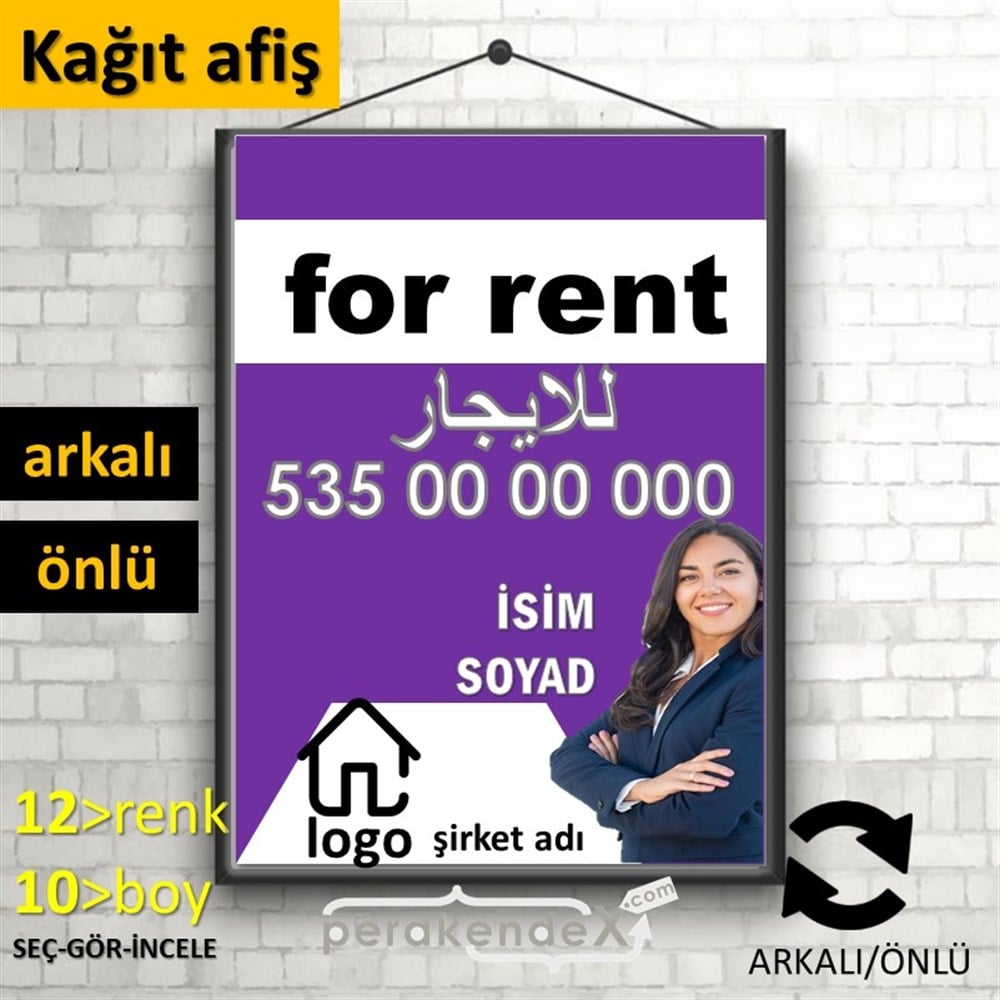 Arapça Kiralık Yazısı 002 KAĞIT POSTER,  AFİŞ -dikdörtgen,çift yön baskıkağıt poster,  afiş