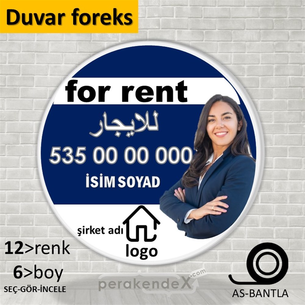 Arapça Kiralık Yazısı 002 SERT PLASTİK POSTER,  AFİŞ -oval,tek yön baskısert plastik poster,  afiş