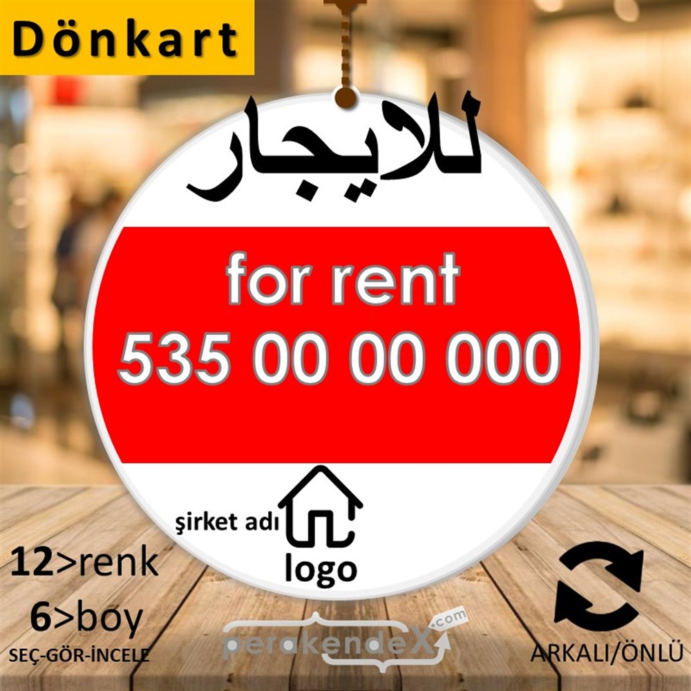 Arapça Kiralık Yazısı 003 DÖNKART -oval,çift yön baskıdön-kart
