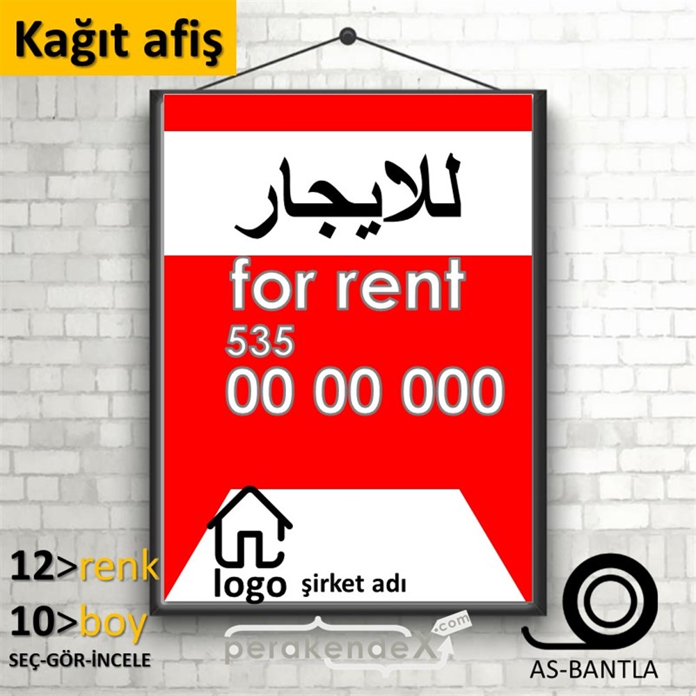 Arapça Kiralık Yazısı 003 KAĞIT POSTER,  AFİŞ -dikdörtgen,tek yön baskıkağıt poster,  afiş
