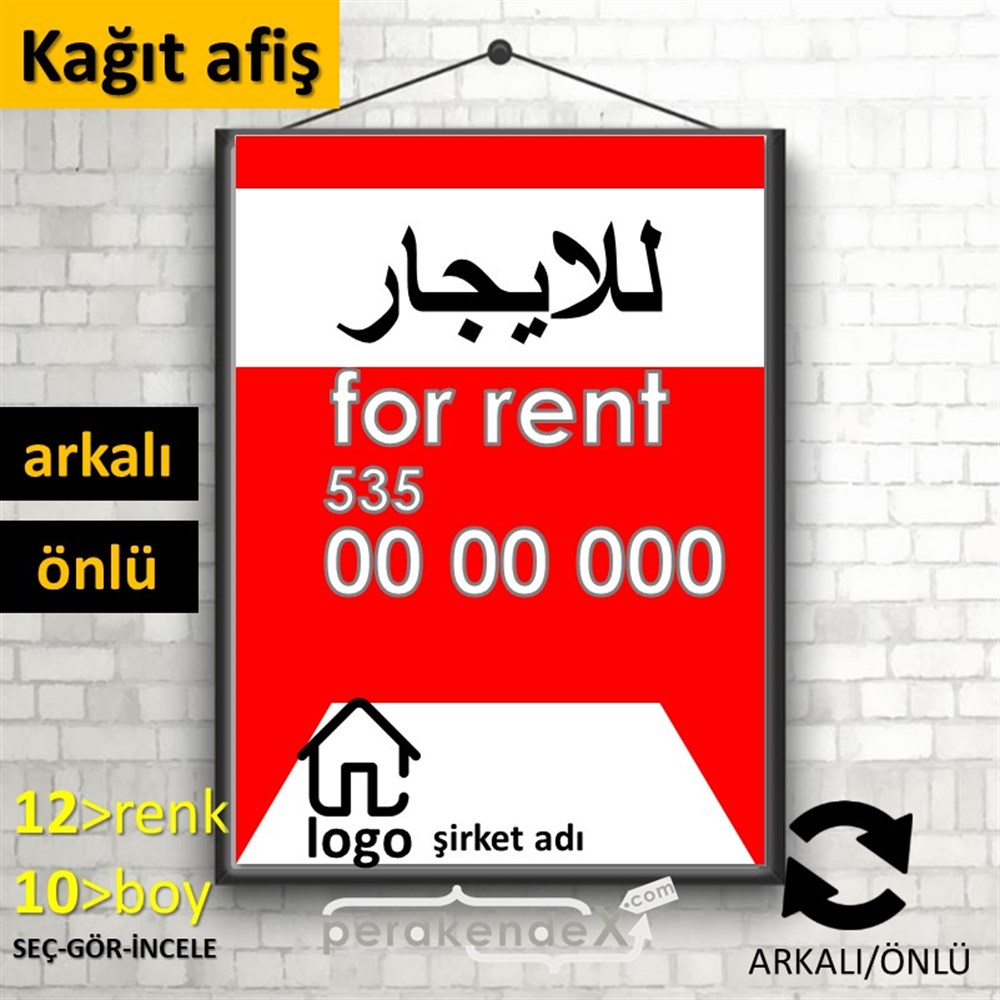 Arapça Kiralık Yazısı 003 KAĞIT POSTER,  AFİŞ -dikdörtgen,çift yön baskıkağıt poster,  afiş