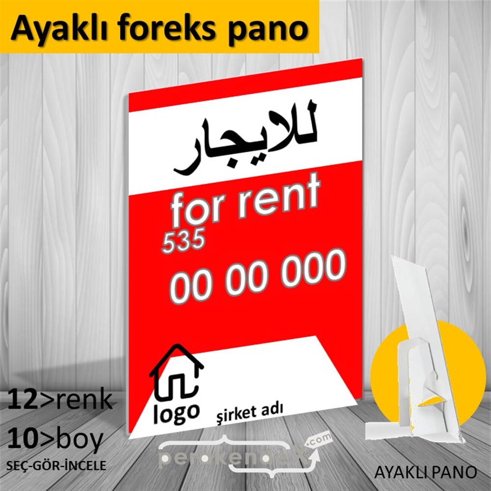 Arapça Kiralık Yazısı 003 KARTON AYAKLI POSTER,  PANO -dikdörtgen,tek yön baskıkarton ayaklı poster,  pano