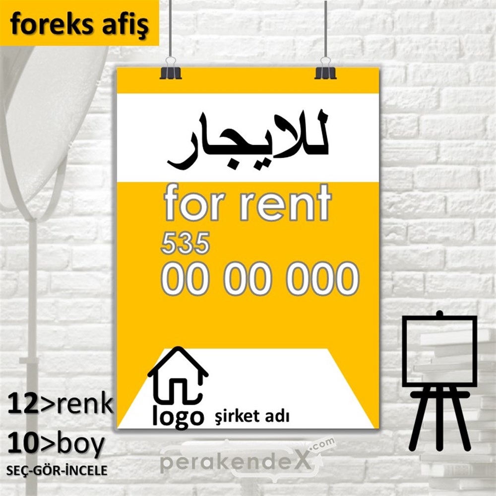 Arapça Kiralık Yazısı 003 SERT PLASTİK POSTER,  AFİŞ -dikdörtgen,tek yön baskısert plastik poster,  afiş