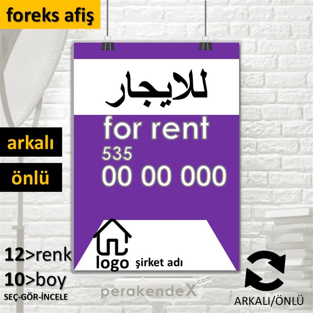 Arapça Kiralık Yazısı 003 SERT PLASTİK POSTER,  AFİŞ -dikdörtgen,çift yön baskısert plastik poster,  afiş