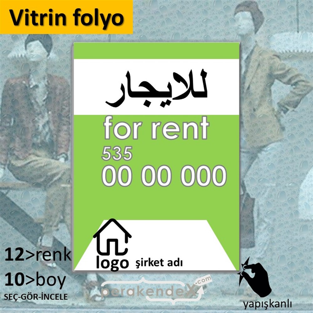 Arapça Kiralık Yazısı 003 VİTRİN - CAM FOLYO,  VİNİL -dikdörtgen,tek yön baskıvitrin - cam folyo,  vinil