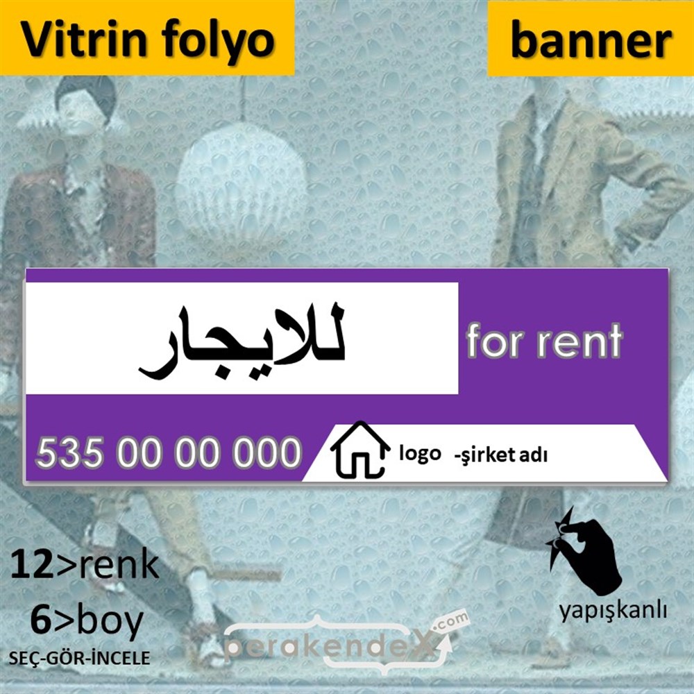 Arapça Kiralık Yazısı 003 VİTRİN, CAM FOLYO,  VİNİL (BANNER) -dikdörtgen,tek yön baskıvitrin - cam folyo,  vinil