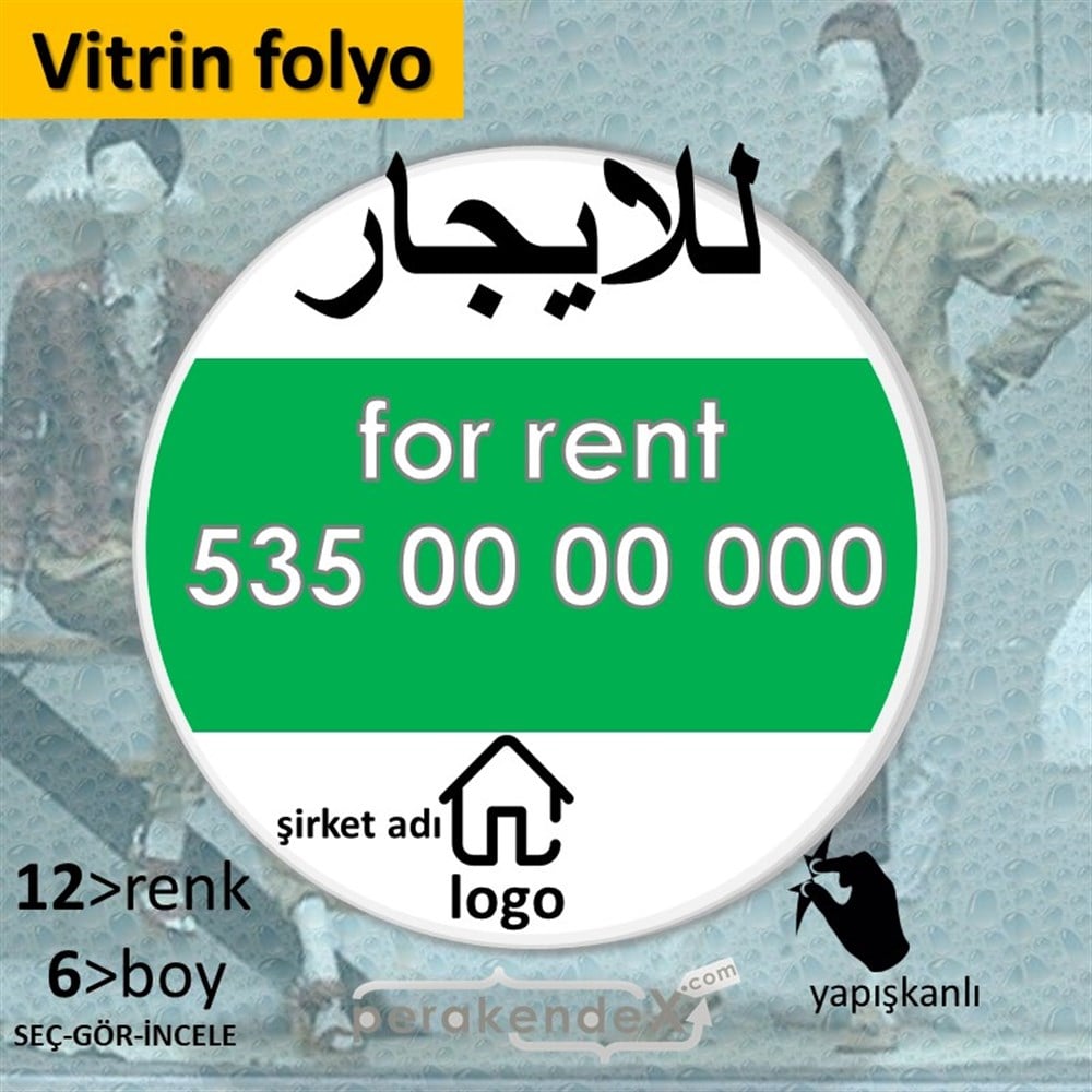 Arapça Kiralık Yazısı 003 VİTRİN - CAM FOLYO,  VİNİL -oval,tek yön baskıvitrin - cam folyo,  vinil