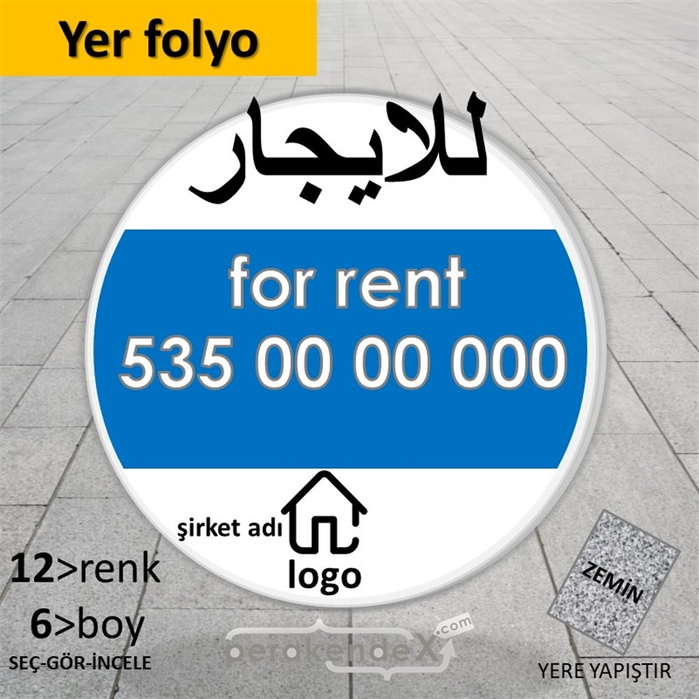 Arapça Kiralık Yazısı 003 YER - ZEMİN FOLYO,  VİNİL -oval,tek yön baskıyer - zemin folyo,  vinil