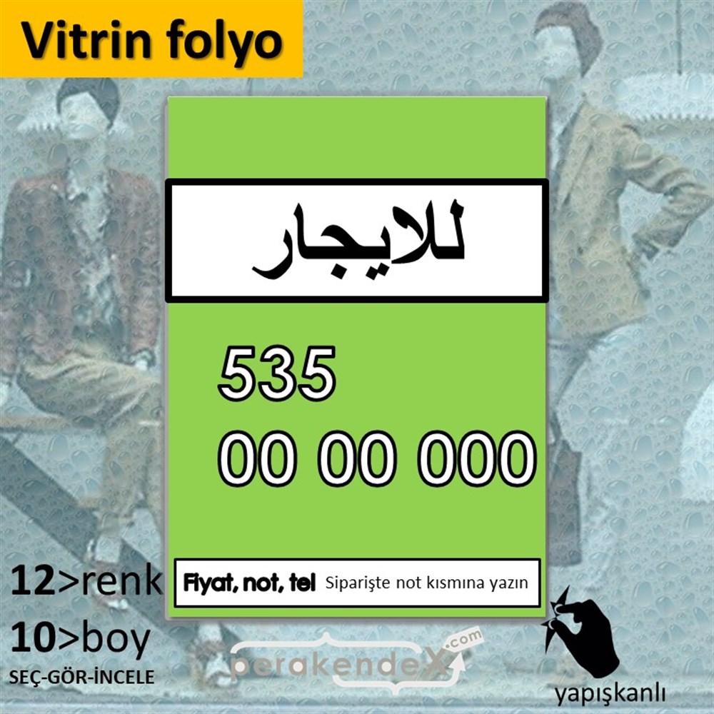 Arapça Kiralık Yazısı 005 VİTRİN - CAM FOLYO,  VİNİL -dikdörtgen,tek yön baskıvitrin - cam folyo,  vinil
