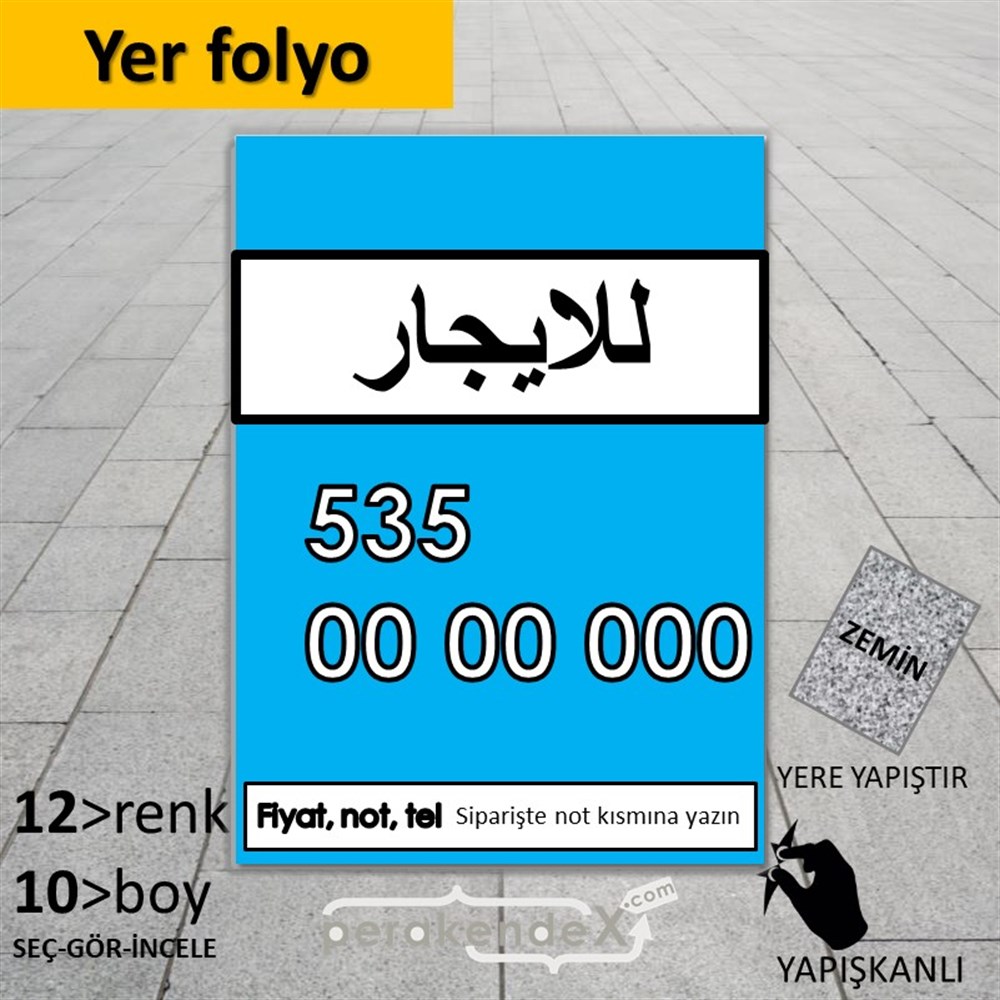 Arapça Kiralık Yazısı 005 YER - ZEMİN FOLYO,  VİNİL -dikdörtgen,tek yön baskıyer - zemin folyo,  vinil