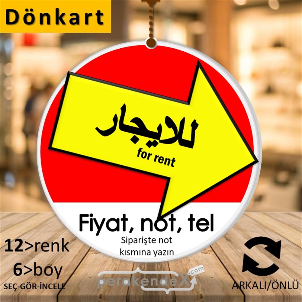 Arapça Kiralık Yazısı 007 DÖNKART -oval,çift yön baskıdön-kart