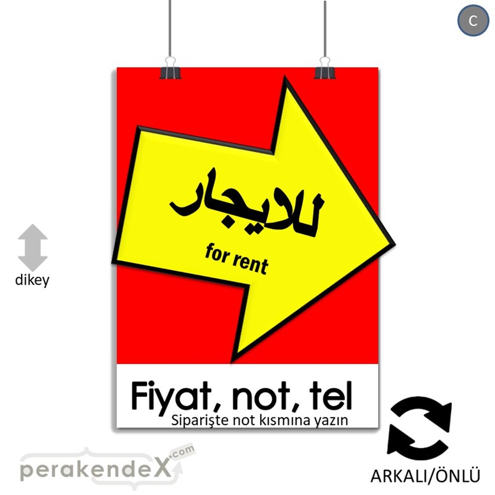 Arapça Kiralık Yazısı 007 SERT PLASTİK POSTER,  AFİŞ -dikdörtgen,çift yön baskısert plastik poster,  afiş