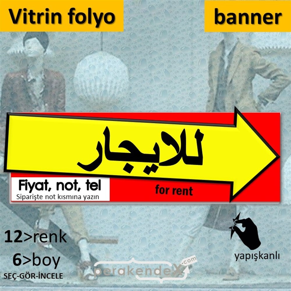 Arapça Kiralık Yazısı 007 VİTRİN, CAM FOLYO,  VİNİL (BANNER) -dikdörtgen,tek yön baskıvitrin - cam folyo,  vinil