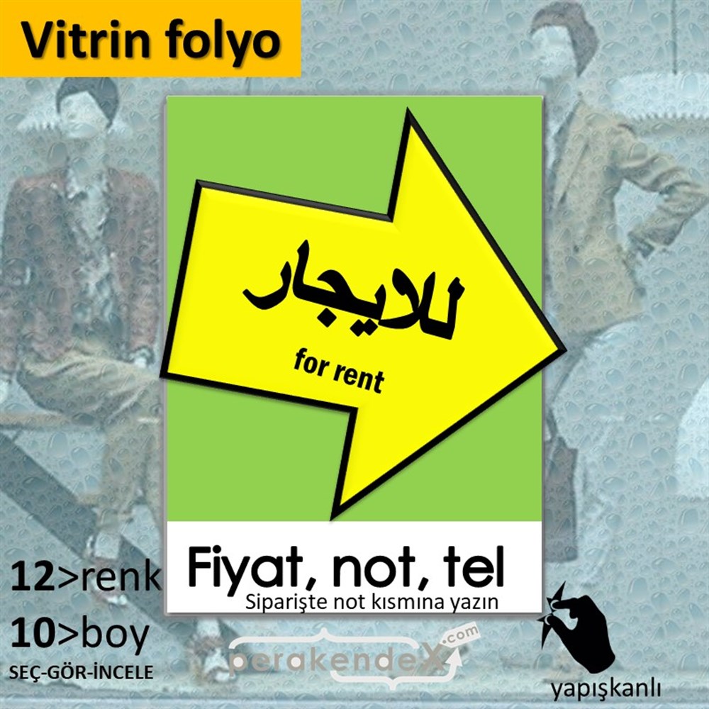 Arapça Kiralık Yazısı 007 VİTRİN - CAM FOLYO,  VİNİL -dikdörtgen,tek yön baskıvitrin - cam folyo,  vinil