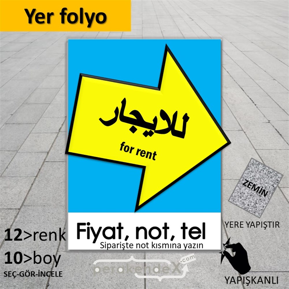 Arapça Kiralık Yazısı 007 YER - ZEMİN FOLYO,  VİNİL -dikdörtgen,tek yön baskıyer - zemin folyo,  vinil