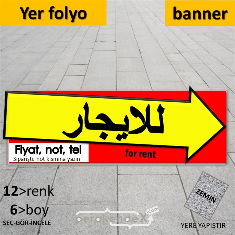 Arapça Kiralık Yazısı 007 YER - ZEMİN FOLYO,  VİNİL (BANNER) -dikdörtgen,tek yön baskıyer - zemin folyo,  vinil