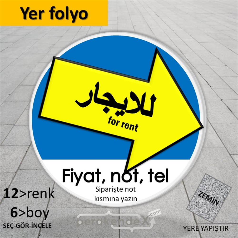 Arapça Kiralık Yazısı 007 YER - ZEMİN FOLYO,  VİNİL -oval,tek yön baskıyer - zemin folyo,  vinil
