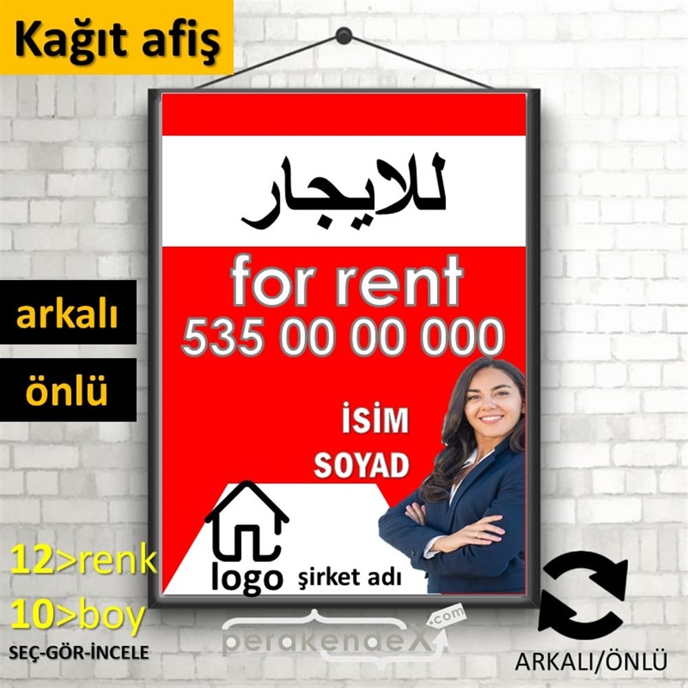Arapça Kiralık Yazısı 102 KAĞIT POSTER,  AFİŞ -dikdörtgen,çift yön baskıkağıt poster,  afiş