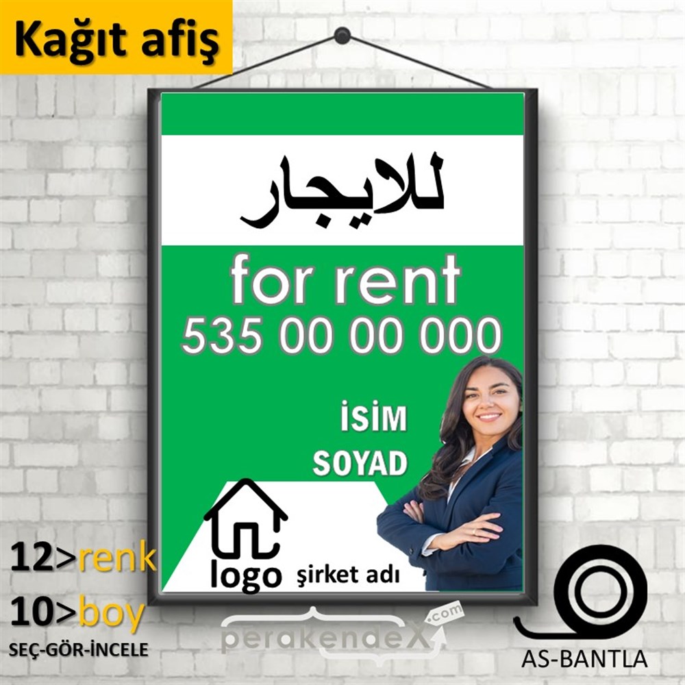 Arapça Kiralık Yazısı 102 KAĞIT POSTER,  AFİŞ -dikdörtgen,tek yön baskıkağıt poster,  afiş
