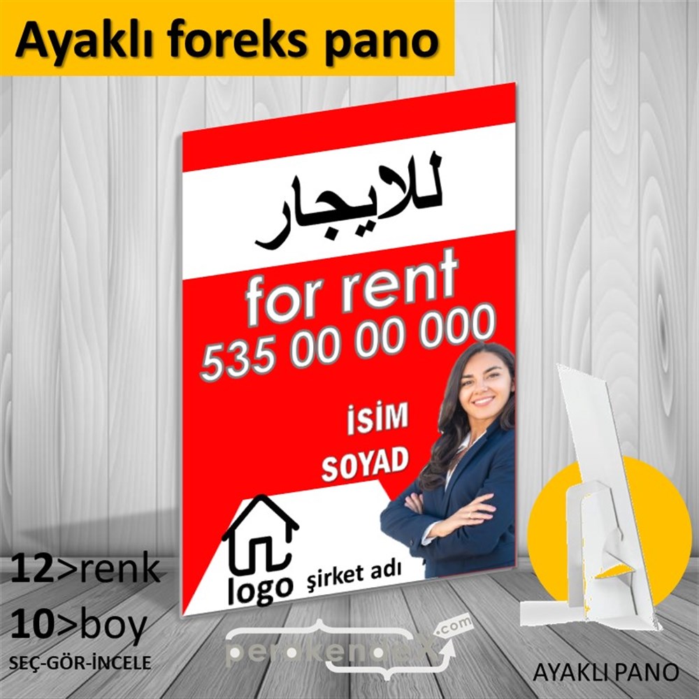 Arapça Kiralık Yazısı 102 KARTON AYAKLI POSTER,  PANO -dikdörtgen,tek yön baskıkarton ayaklı poster,  pano