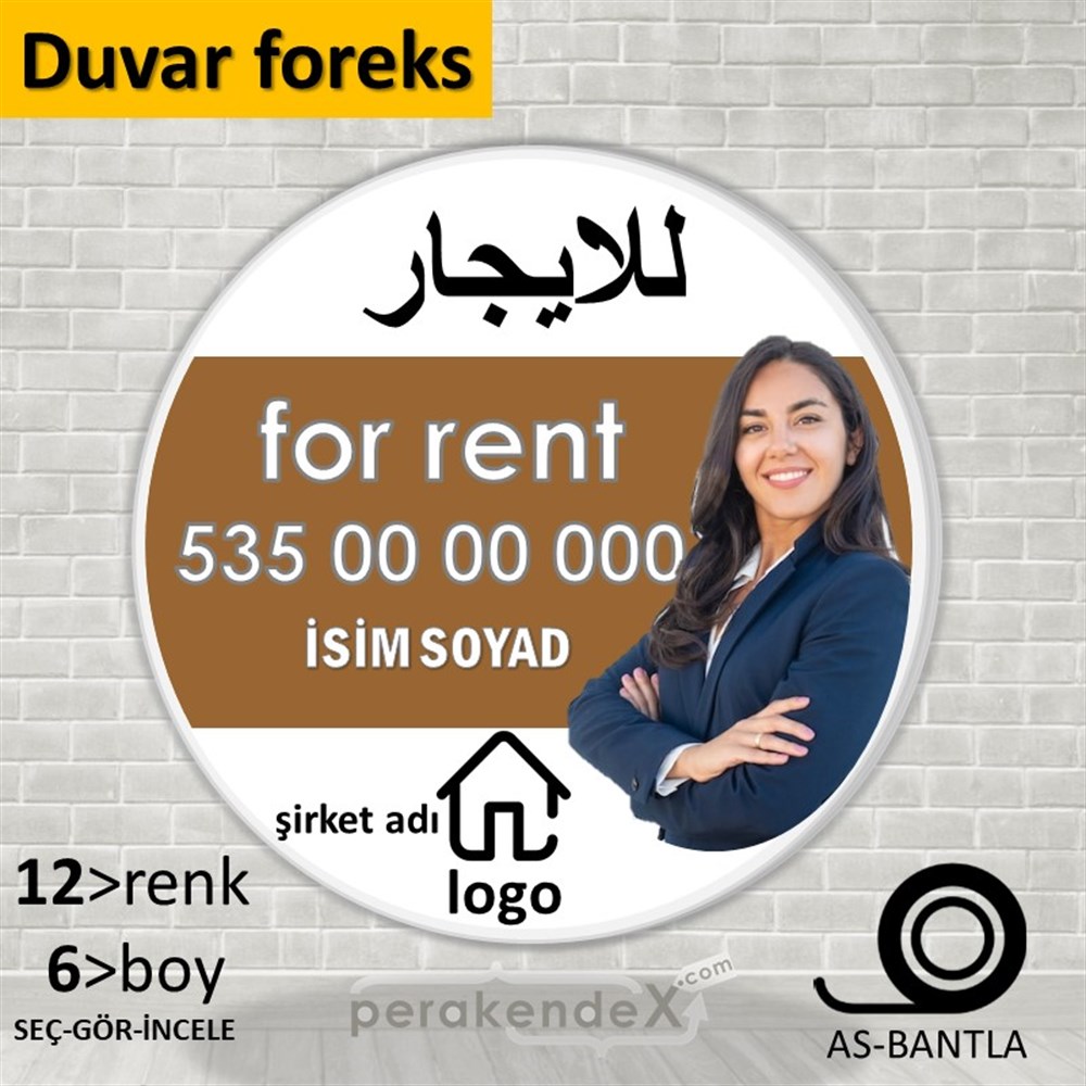Arapça Kiralık Yazısı 102 SERT PLASTİK POSTER,  AFİŞ -oval,tek yön baskısert plastik poster,  afiş