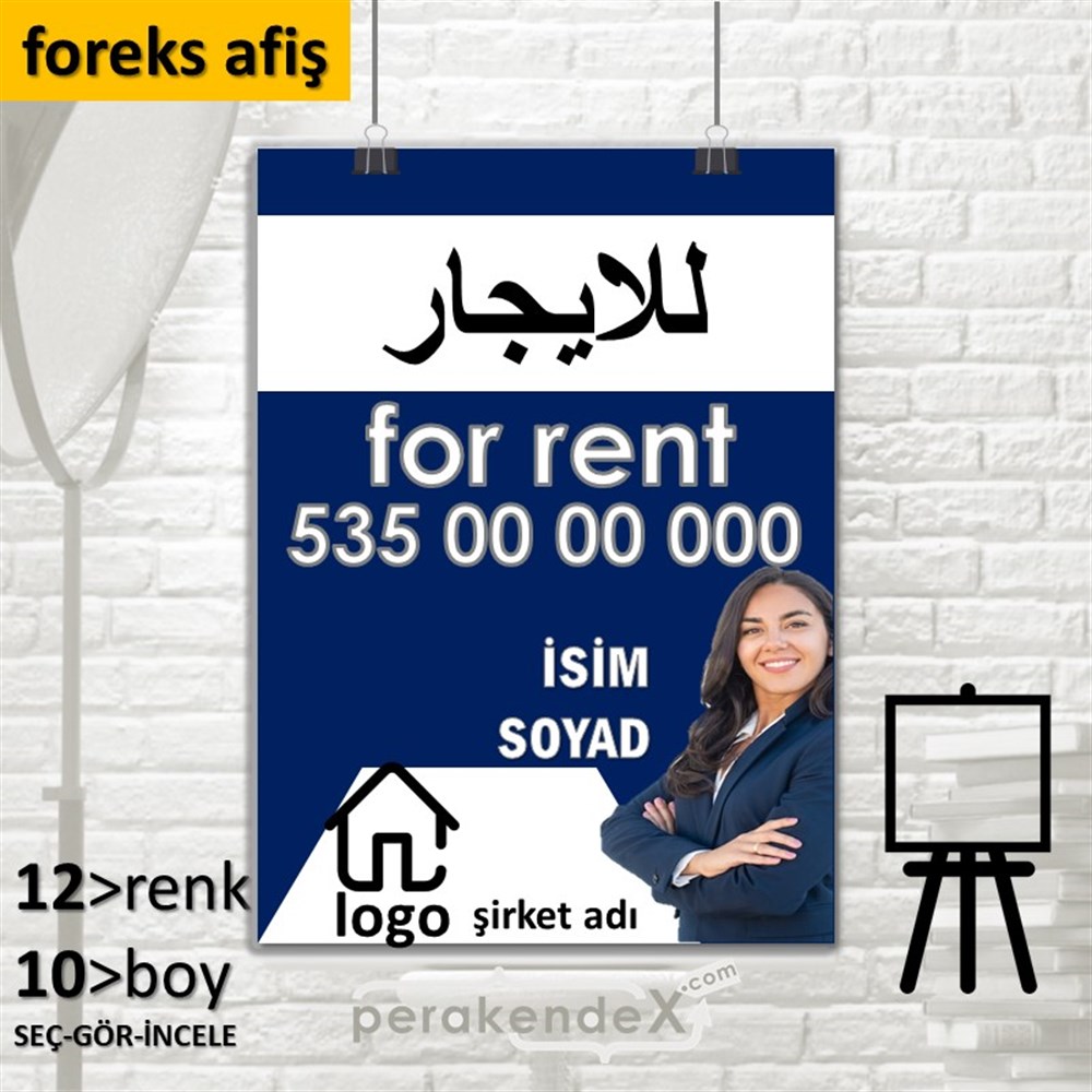 Arapça Kiralık Yazısı 102 SERT PLASTİK POSTER,  AFİŞ -dikdörtgen,tek yön baskısert plastik poster,  afiş