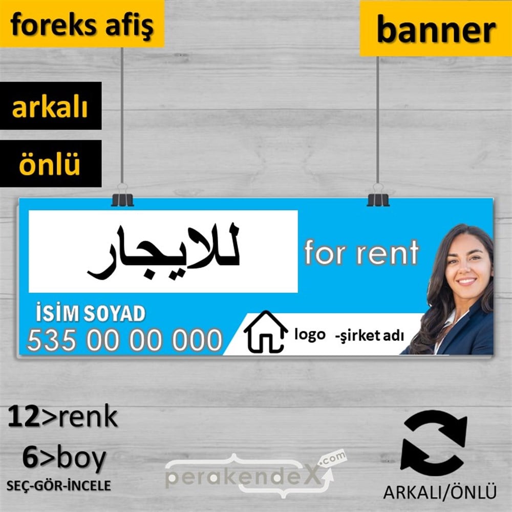 Arapça Kiralık Yazısı 102 SERT PLASTİK POSTER,  AFİŞ (BANNER) -dikdörtgen,çift yön baskısert plastik poster,  afiş
