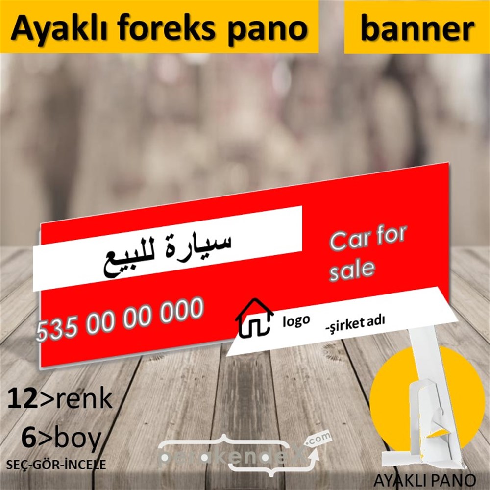 Arapça Satılık Araba Yazısı 004 KARTON AYAKLI POSTER,  PANO (BANNER) -dikdörtgen,tek yön baskıkarton ayaklı poster,  pano