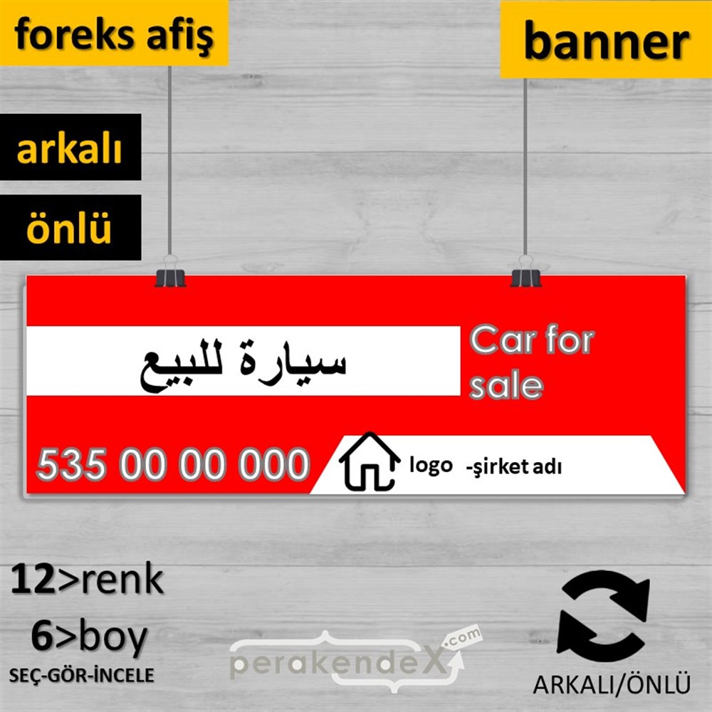 Arapça Satılık Araba Yazısı 004 SERT PLASTİK POSTER,  AFİŞ (BANNER) -dikdörtgen,çift yön baskısert plastik poster,  afiş
