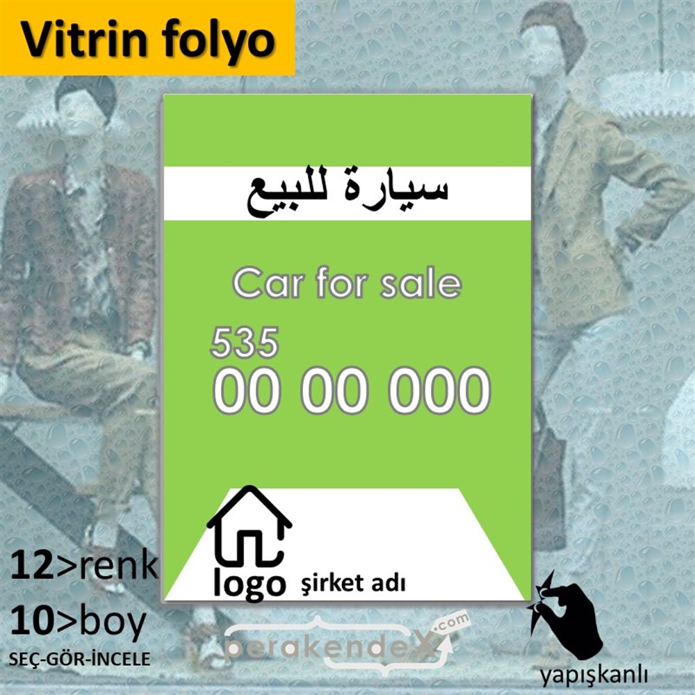 Arapça Satılık Araba Yazısı 004 VİTRİN - CAM FOLYO,  VİNİL -dikdörtgen,tek yön baskıvitrin - cam folyo,  vinil