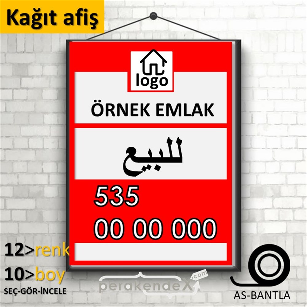 Arapça Satılık Yazısı 001 KAĞIT POSTER,  AFİŞ -dikdörtgen,tek yön baskıkağıt poster,  afiş