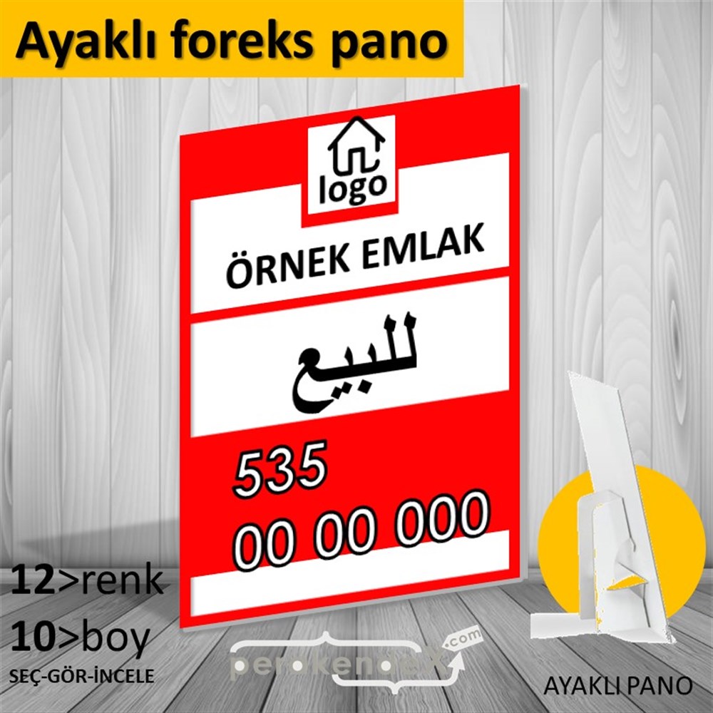 Arapça Satılık Yazısı 001 KARTON AYAKLI POSTER,  PANO -dikdörtgen,tek yön baskıkarton ayaklı poster,  pano