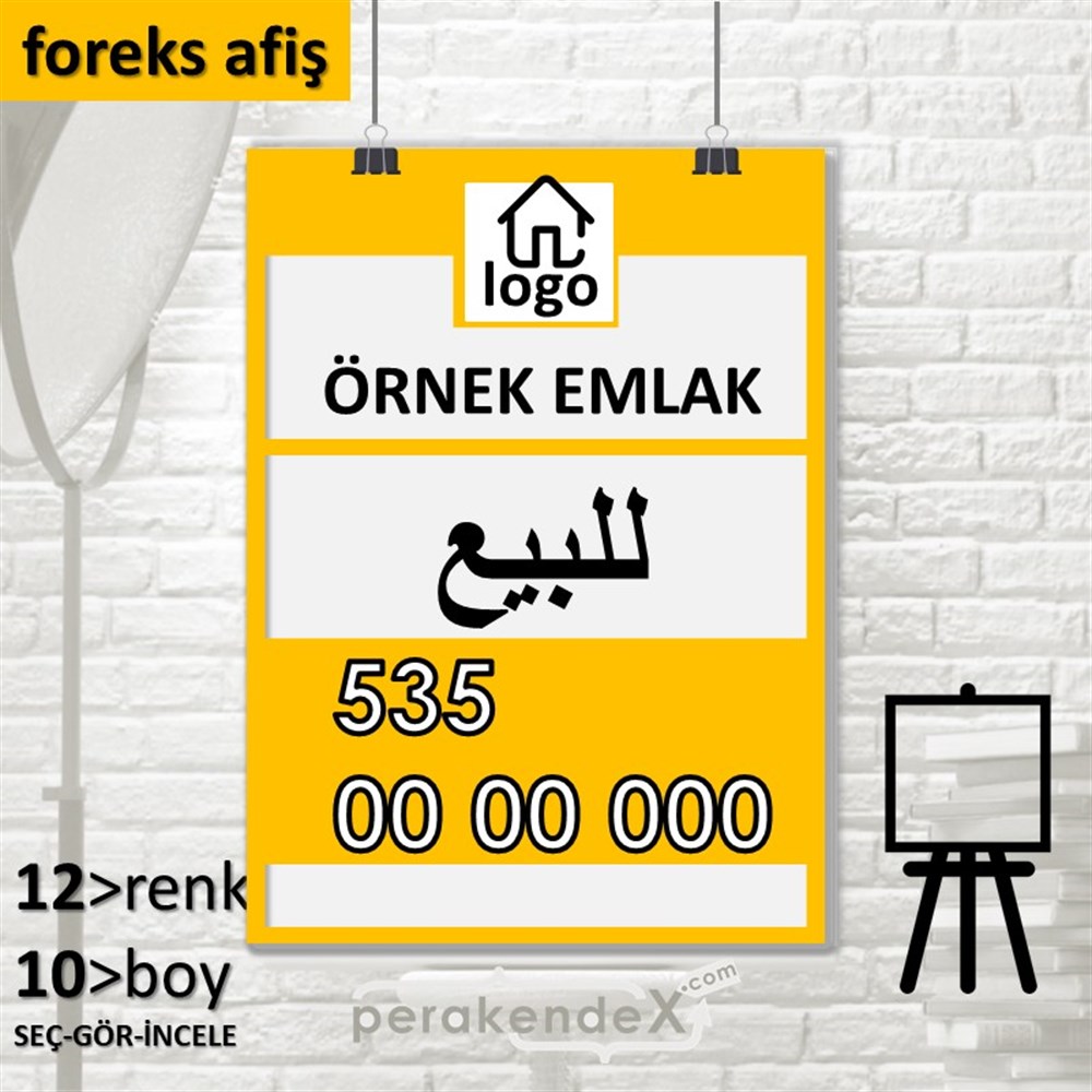 Arapça Satılık Yazısı 001 SERT PLASTİK POSTER,  AFİŞ -dikdörtgen,tek yön baskısert plastik poster,  afiş