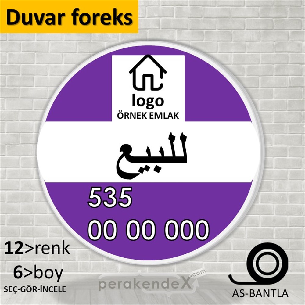 Arapça Satılık Yazısı 001 SERT PLASTİK POSTER,  AFİŞ -oval,tek yön baskısert plastik poster,  afiş