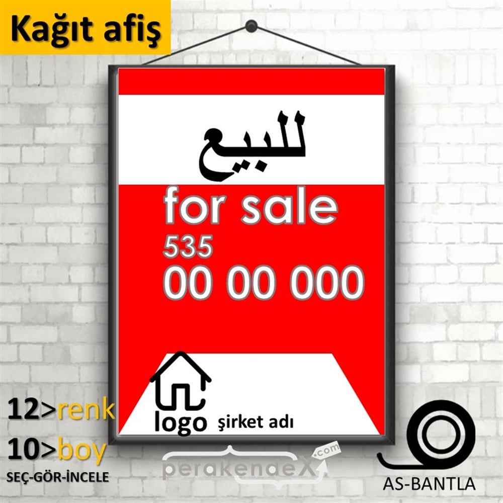 Arapça Satılık Yazısı 003 KAĞIT POSTER,  AFİŞ -dikdörtgen,tek yön baskıkağıt poster,  afiş