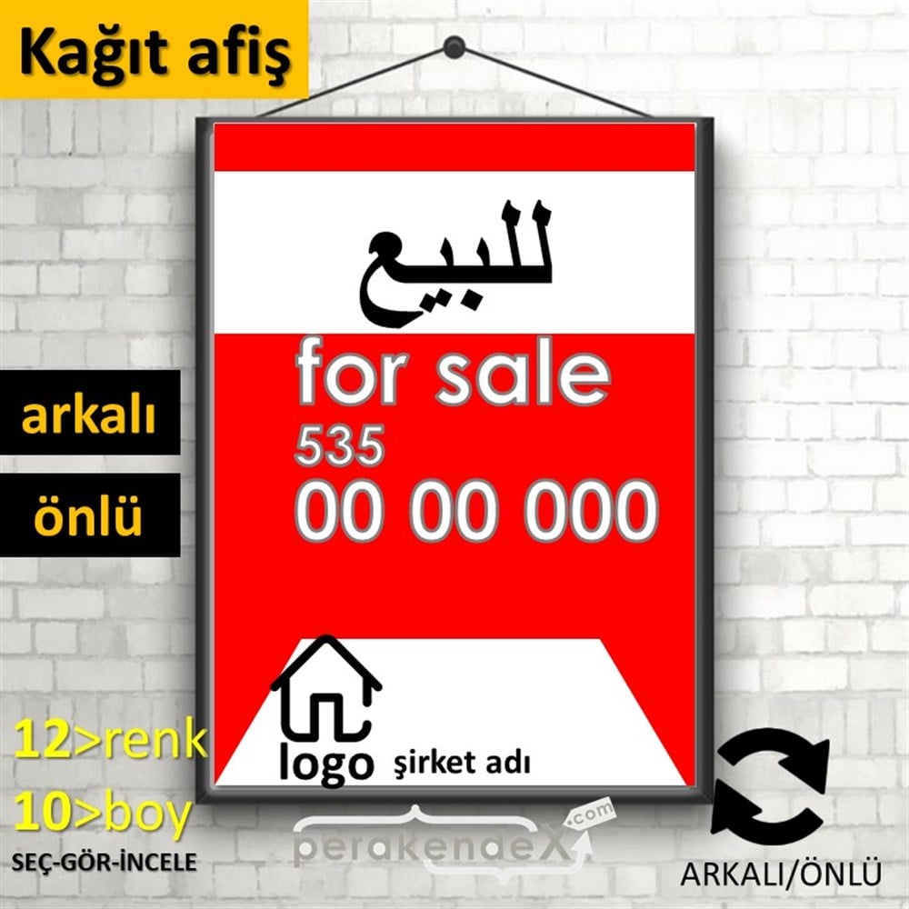 Arapça Satılık Yazısı 003 KAĞIT POSTER,  AFİŞ -dikdörtgen,çift yön baskıkağıt poster,  afiş