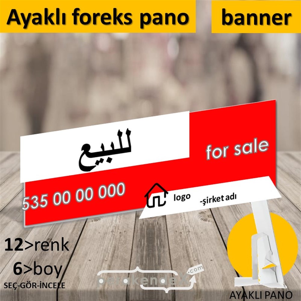Arapça Satılık Yazısı 003 KARTON AYAKLI POSTER,  PANO (BANNER) -dikdörtgen,tek yön baskıkarton ayaklı poster,  pano