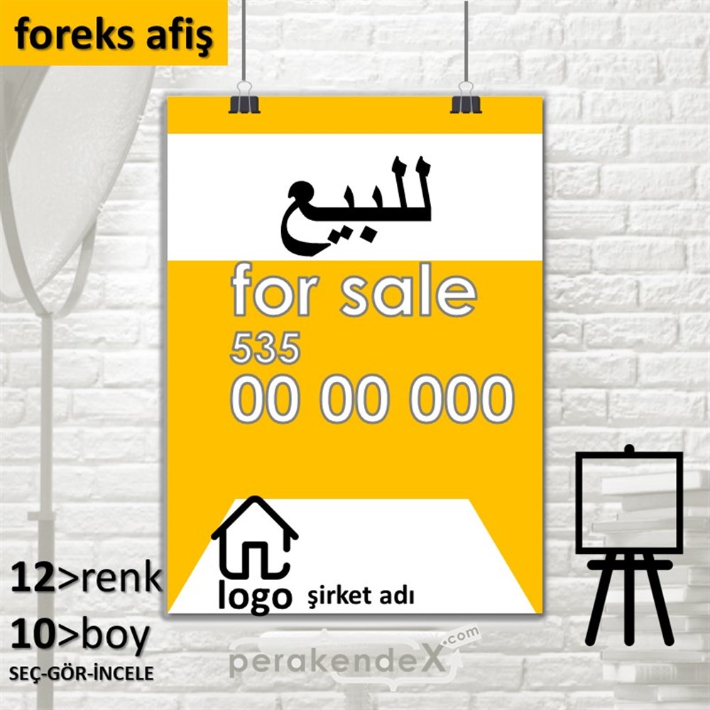 Arapça Satılık Yazısı 003 SERT PLASTİK POSTER,  AFİŞ -dikdörtgen,tek yön baskısert plastik poster,  afiş
