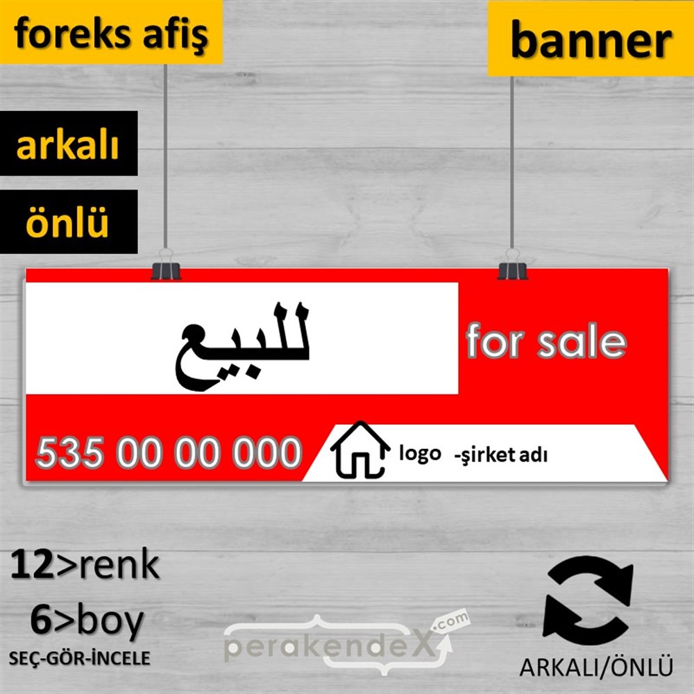 Arapça Satılık Yazısı 003 SERT PLASTİK POSTER,  AFİŞ (BANNER) -dikdörtgen,çift yön baskısert plastik poster,  afiş