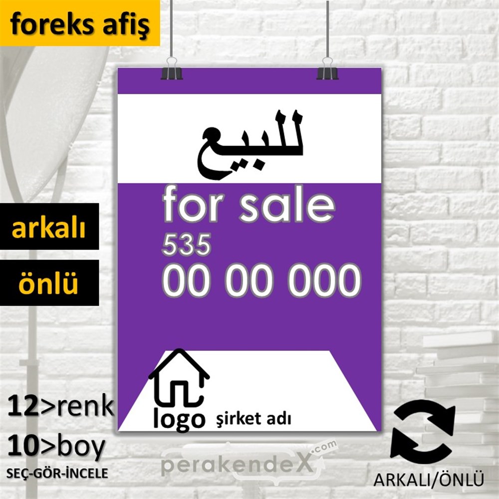 Arapça Satılık Yazısı 003 SERT PLASTİK POSTER,  AFİŞ -dikdörtgen,çift yön baskısert plastik poster,  afiş