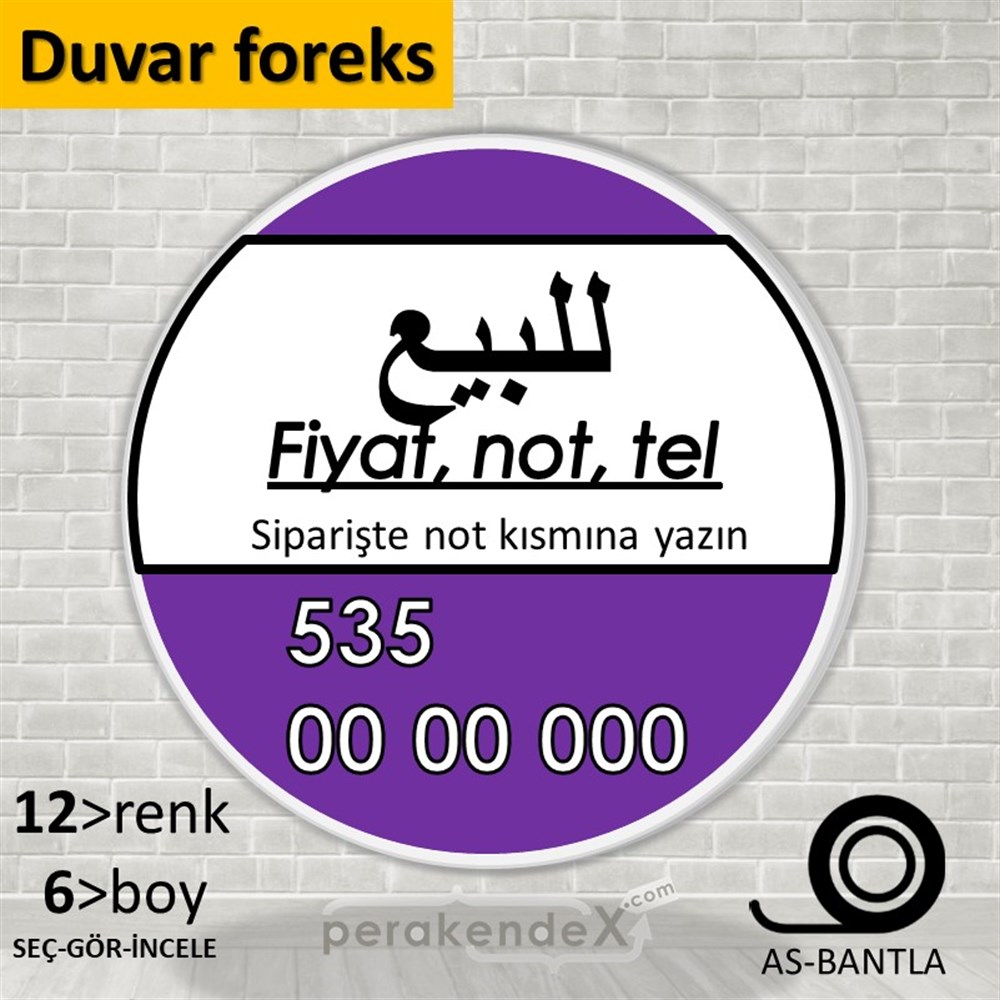Arapça Satılık Yazısı 005 SERT PLASTİK POSTER,  AFİŞ -oval,tek yön baskısert plastik poster,  afiş