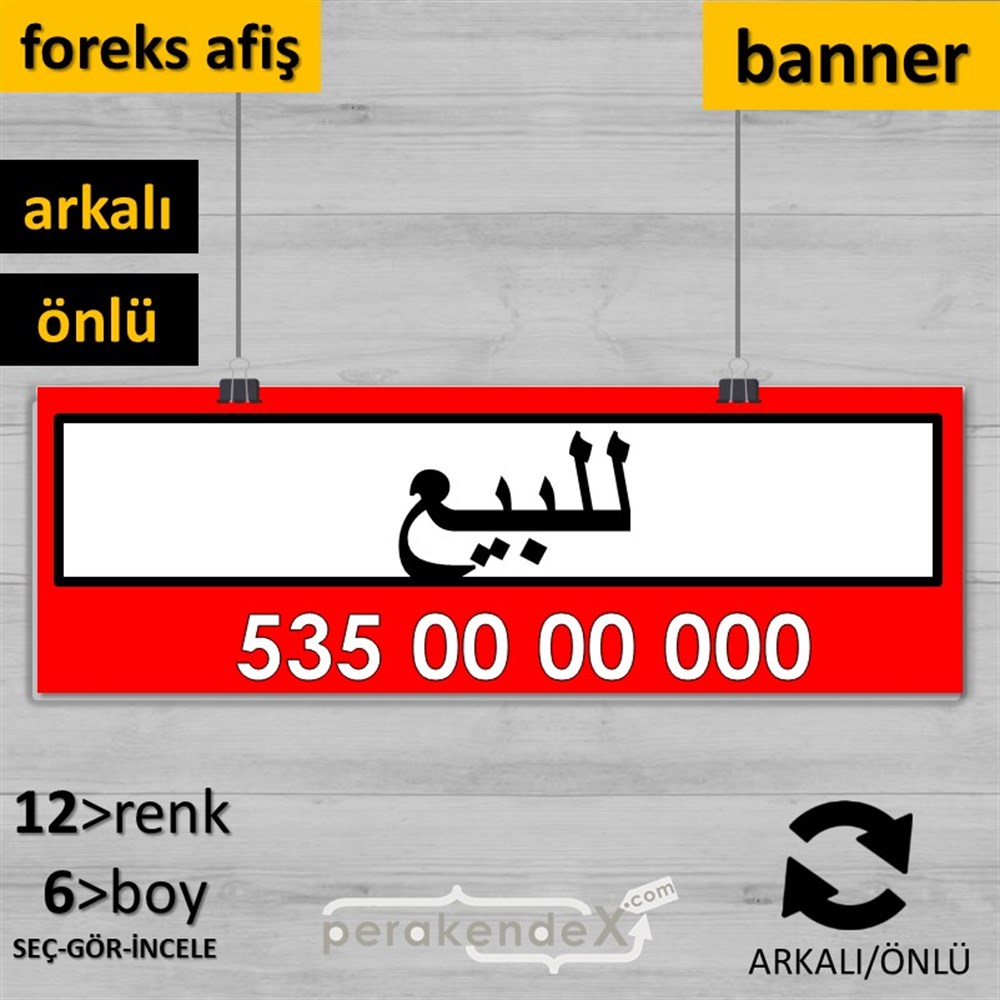 Arapça Satılık Yazısı 005 SERT PLASTİK POSTER,  AFİŞ (BANNER) -dikdörtgen,çift yön baskısert plastik poster,  afiş