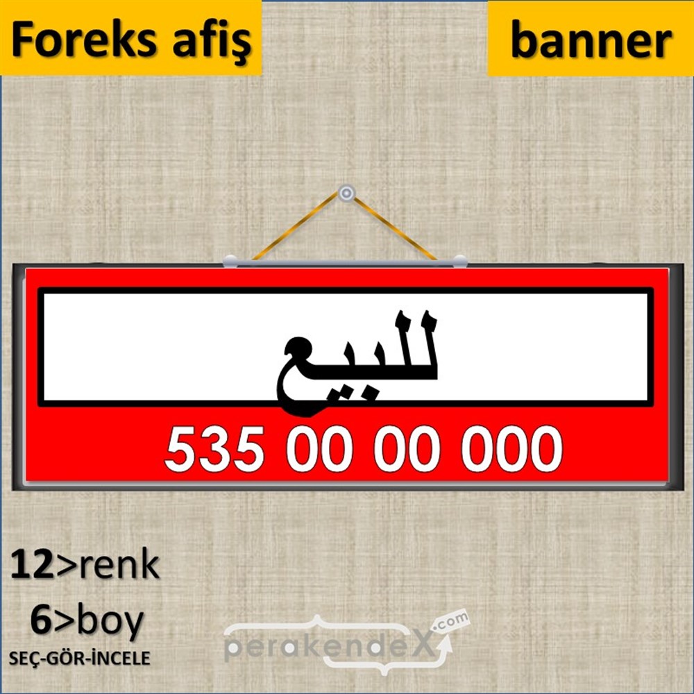 Arapça Satılık Yazısı 005 SERT PLASTİK POSTER,  AFİŞ (BANNER) -dikdörtgen,tek yön baskısert plastik poster,  afiş