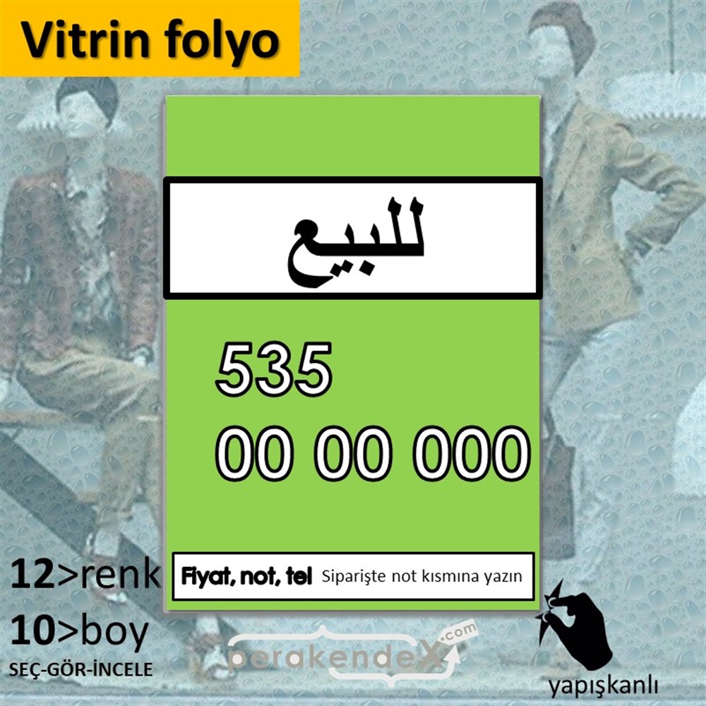 Arapça Satılık Yazısı 005 VİTRİN - CAM FOLYO,  VİNİL -dikdörtgen,tek yön baskıvitrin - cam folyo,  vinil