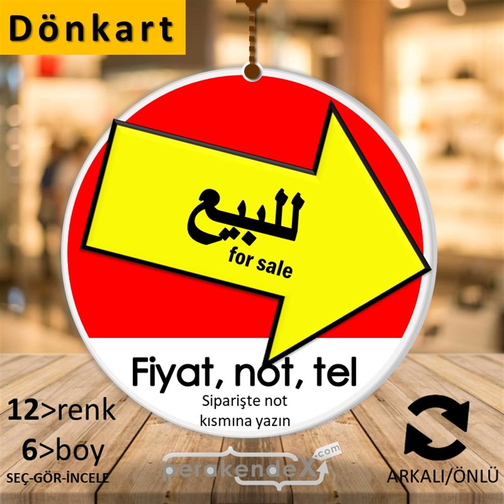 Arapça Satılık Yazısı 007 DÖNKART -oval,çift yön baskıdön-kart