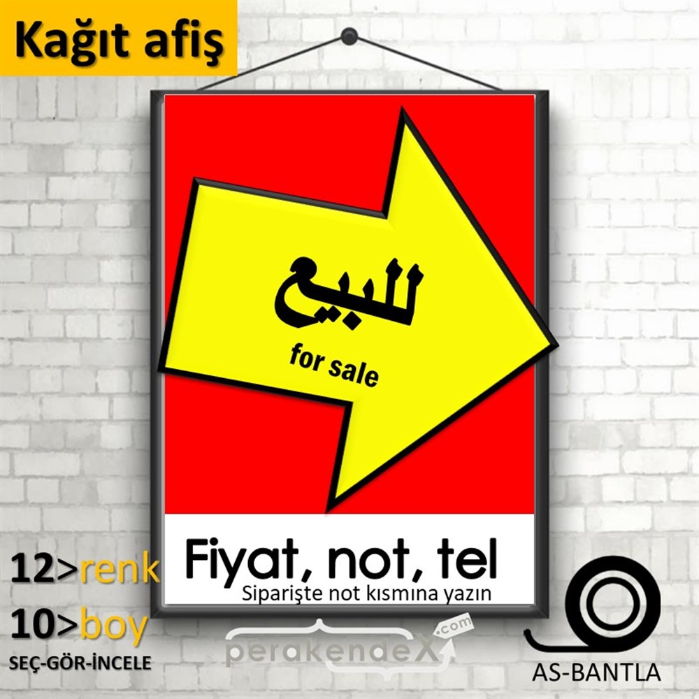 Arapça Satılık Yazısı 007 KAĞIT POSTER,  AFİŞ -dikdörtgen,tek yön baskıkağıt poster,  afiş